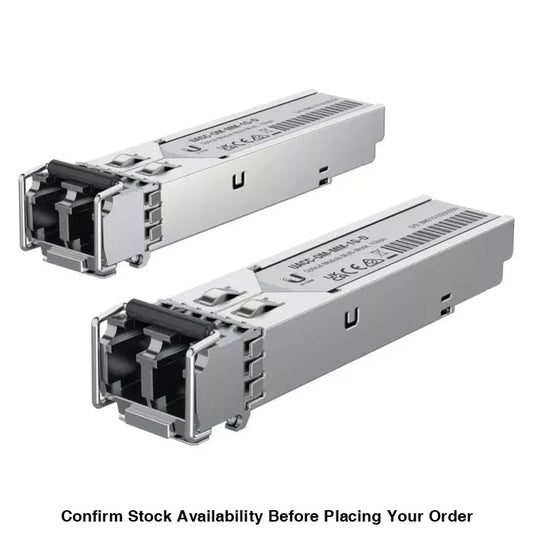 HIKVISION MULTI GBIC mode LC - Guards On Duty Shop