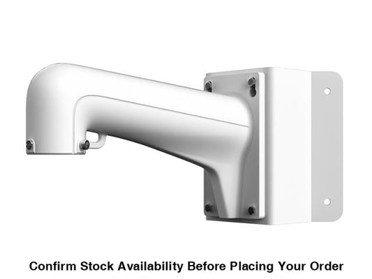 Hikvision PTZ bracket - Guards On Duty Shop