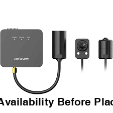 Hikvision Separated Network Camera - Hikvision Separated Network Camera