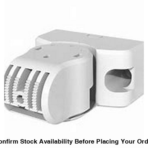 Hikvision Swivel Bracket