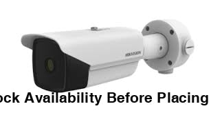 Hikvision Thermal Network Bullet Camera 25mm Fire detection - Hikvision Thermal Network Bullet Camera 25mm Fire