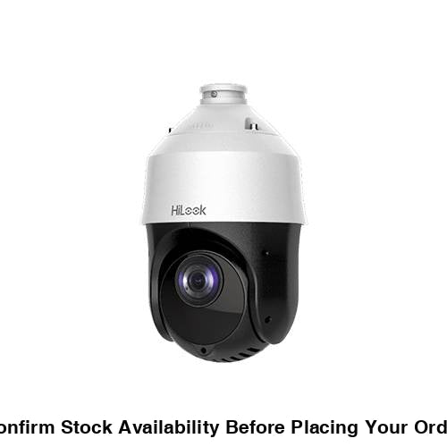 Hilook Outdoor 2.0MP 100M Camera - Guards On Duty Shop
