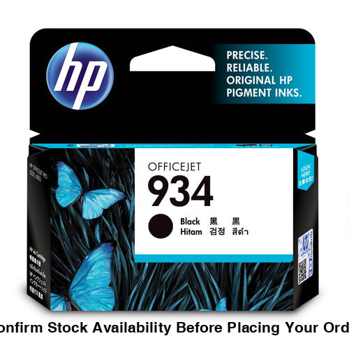 HP 934 BLACK ORIGINAL INK CARTRIDGE - Guards On Duty Shop