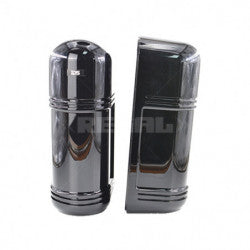 IDS Wired Outdoor TriActive IR Beam 250m - Guards On Duty Shop & Security Guards