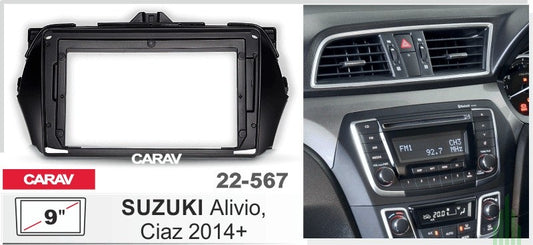 90022567- 9-inch / 230:220 x 130 mm / SUZUKI Alivio Ciaz 2014+ (90022567)
