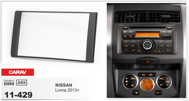 2-Din Nissan 200m Universal (90011429)