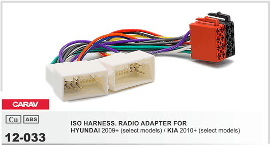 ISO Harness Hyundai/ Kia 2010+ (90012033)