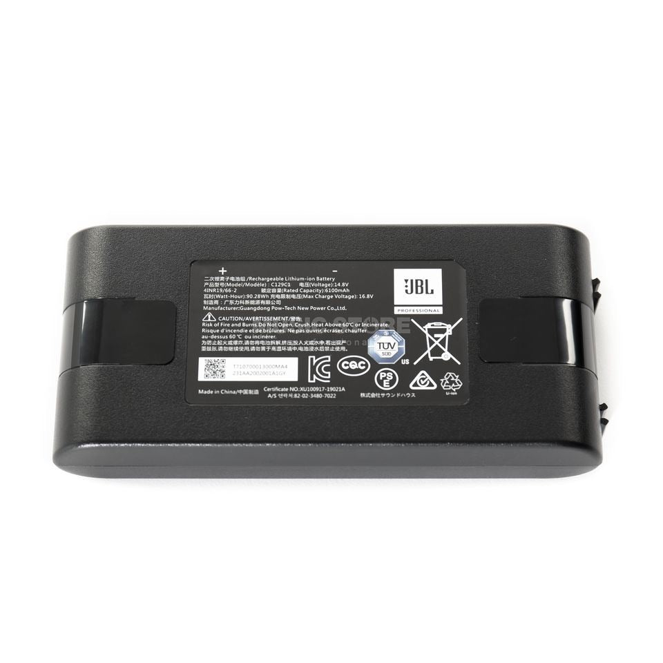 JBL EON ONE Compact Battery (EONONECOMPACT-BATT)