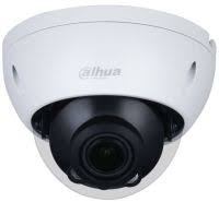 Dahua 2MP Dome Analog Camera 30m IR 2.7-12mm (DH-HAC-HDBW1200RP-Z) - Guards On Duty Shop & Security Guards