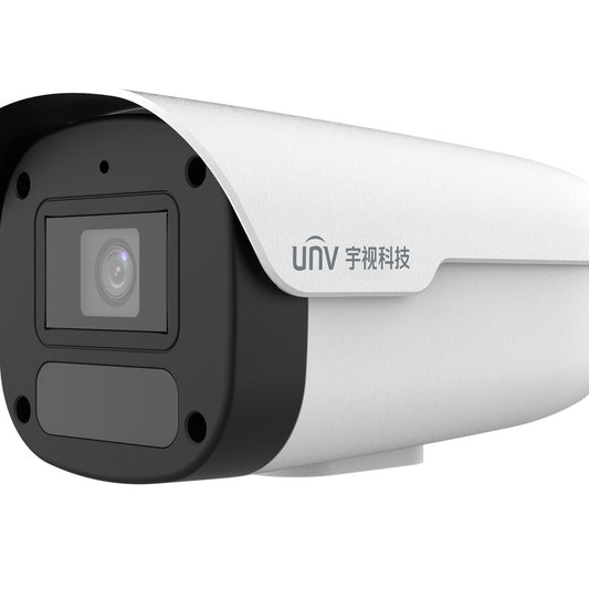 Uniview - Uniview LPR 3MP 2.8 to 12mm