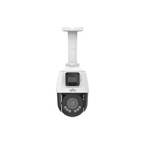 Uniview Multiview PTZ 4*4MP 25x Zoom 100m Smart IR