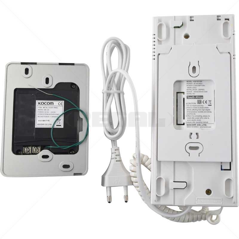 KOCOM - 1-1 Audio Intercom Kit 220VAC