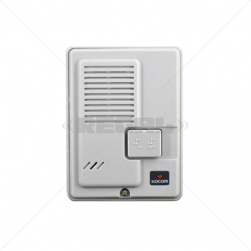Kocom Door Station - Plastic DS-2D