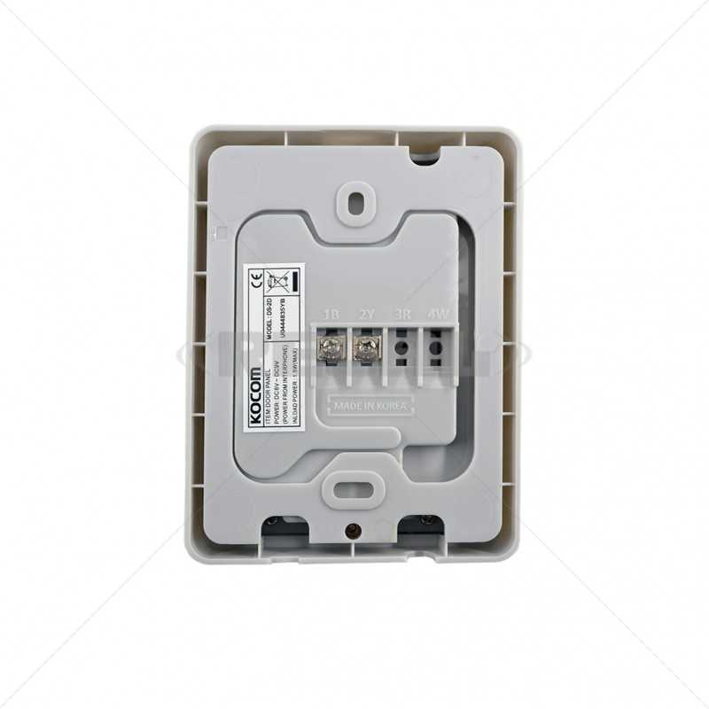 Kocom Door Station - Plastic DS-2D