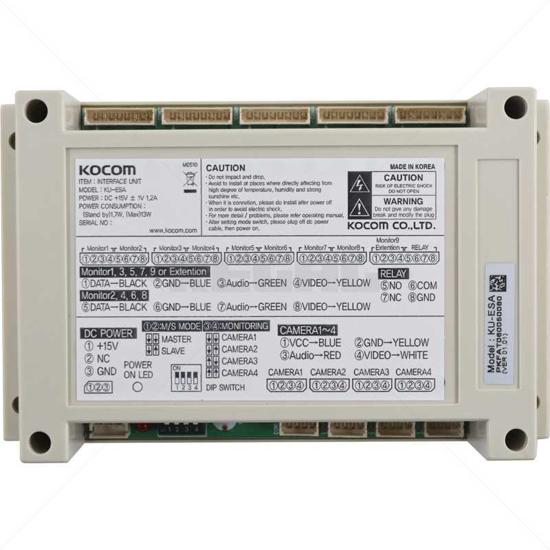 Kocom Interface Expansion Unit for 4 Door Cameras and 16 Monitors