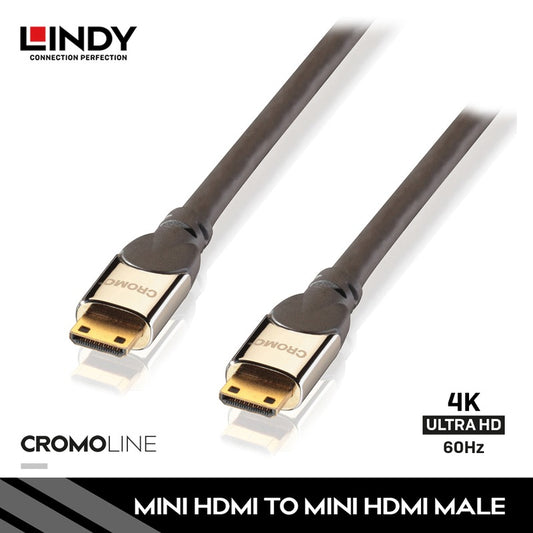 Lindy 2m Mini Hdmi to Mini Hdmi Cromo Cable(41452)