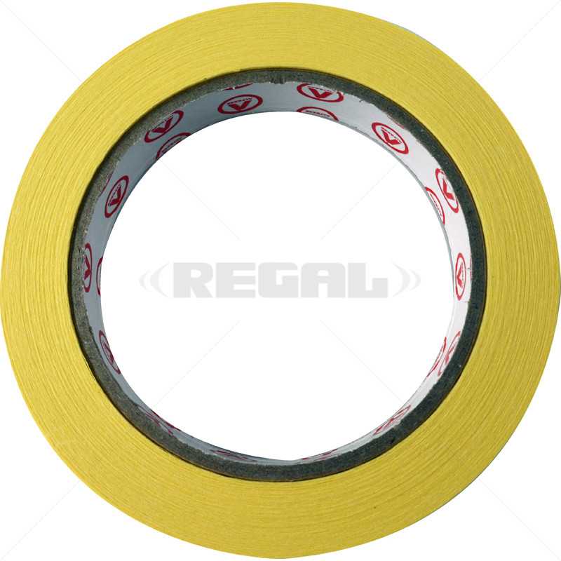 Masking Tape - 18mm x 40m