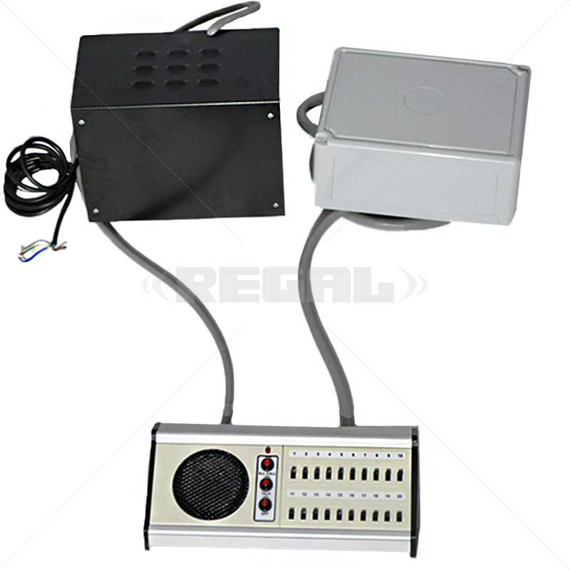 MS - 20 Way School Intercom