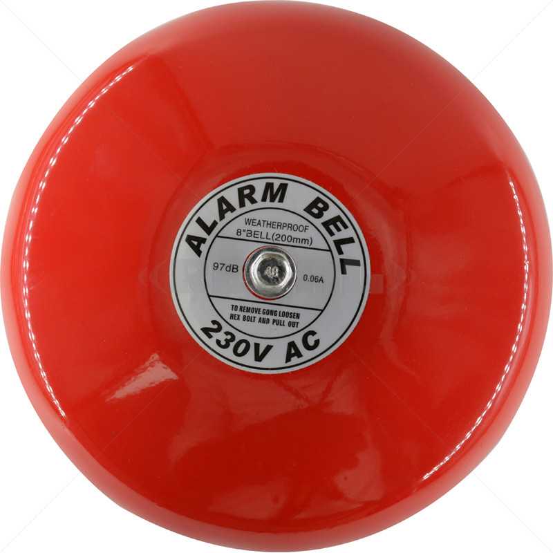 MS - School Bell 220VAC - Guards On Duty Shop & Security Guards