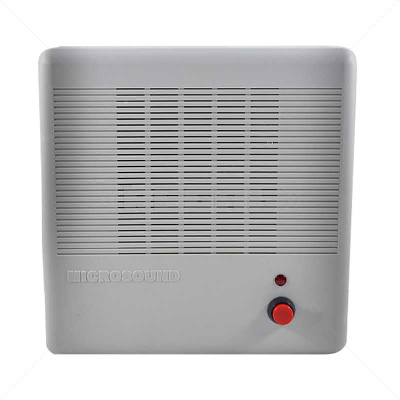 MS - Substation Latch Incl Callback - Guards On Duty Shop & Security Guards