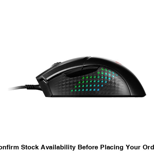MSI CLUTCH GM51 LIGHTWEIGHT MOUSE - Guards On Duty Shop