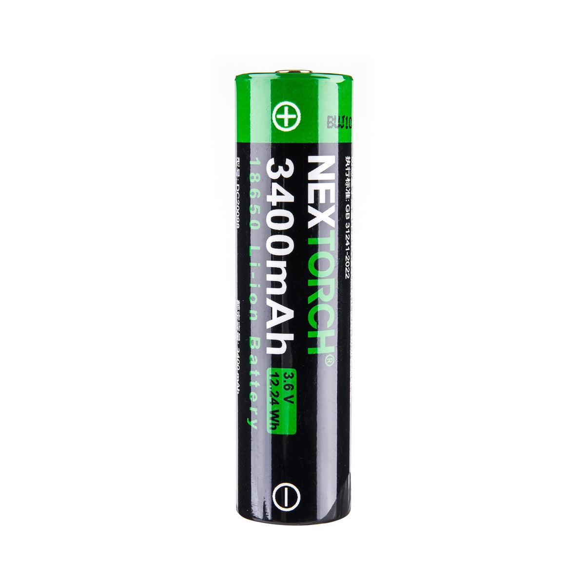 Nextorch 18650 3400mAh Li-ion Battery | USB-C Rechargeable