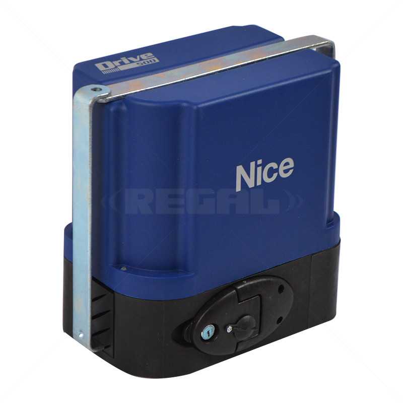 Nice Drive 500 12V Motor Only Trf on Plate Lithium Ready Exc Bat & Tx
