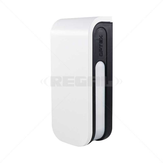 PIR - Optex BXS Shield Wired Outdoor - Guards On Duty Shop & Security Guards