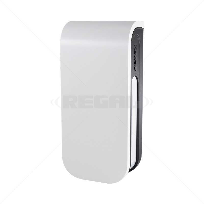 PIR - Optex BXS Shield Wired Outdoor