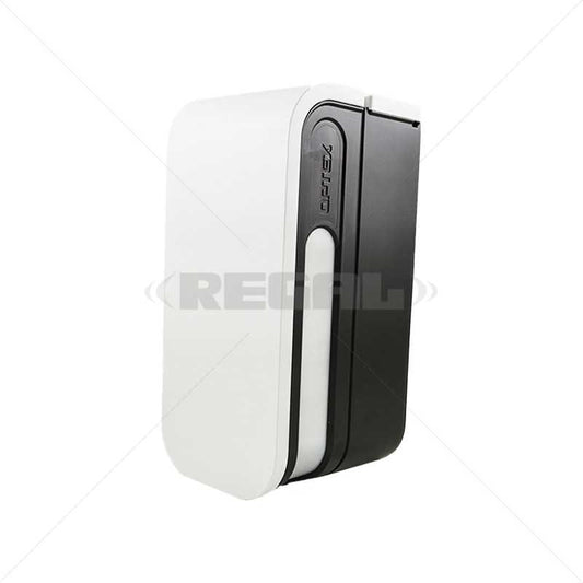 PIR - Optex BXS Shield WL Outdoor AM LC