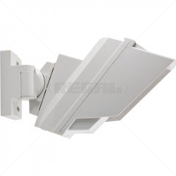 PIR - Optex HX80NAMC Wired Outdoor Dual - Guards On Duty Shop & Security Guards