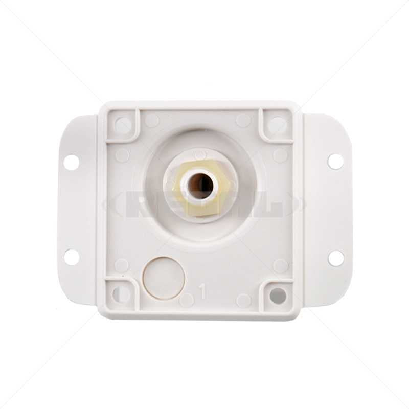 Paradox PIR Bracket Swivel Mount SB469 PA-1265