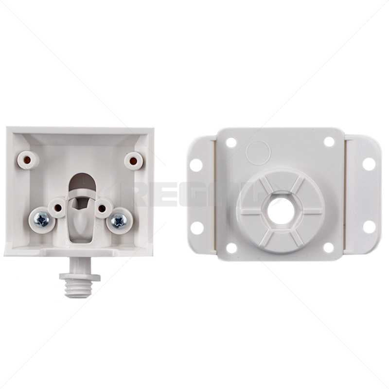 Paradox PIR Bracket Swivel Mount SB469 PA-1265