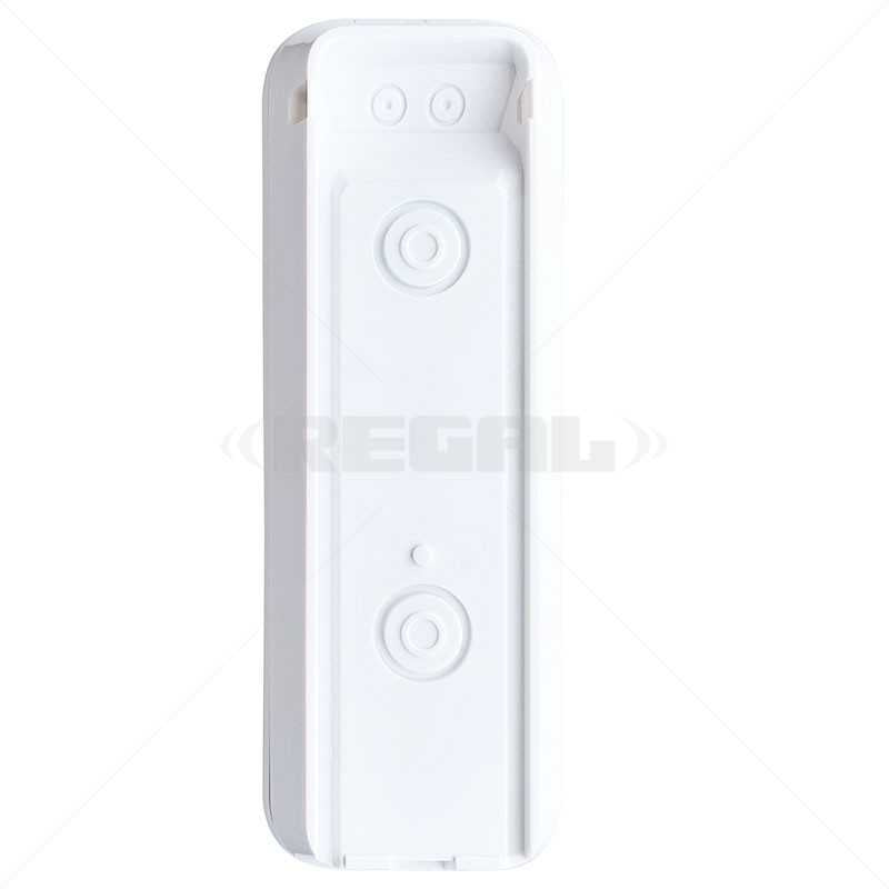 Paradox PIR Curtain NV37MS with Anti-Masking