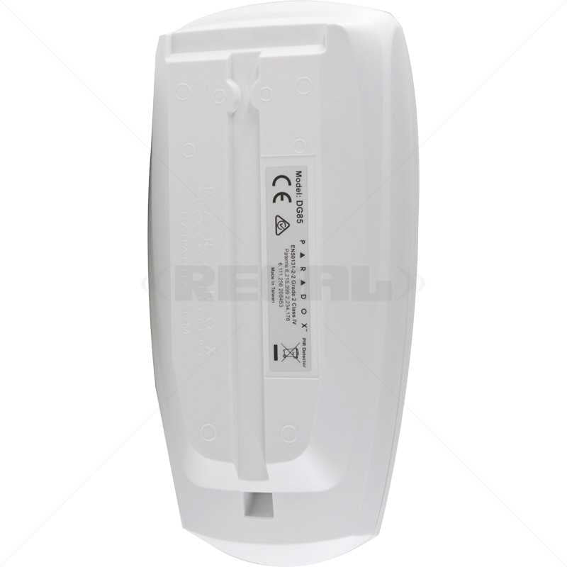 PIR Paradox DG85 Out W/Pet Lens Bracket
