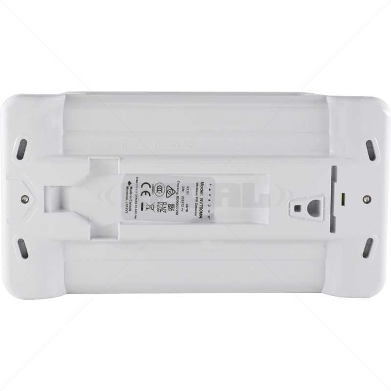 PIR - Paradox NVR780MR Dual WL AM OD