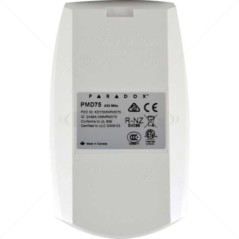 PIR Paradox PMD75 WL Digital Pet 40kg PA