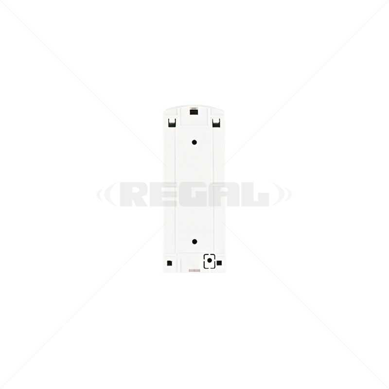 Paradox Wireless Medium Door Contact DCTXP2 PA3707 White