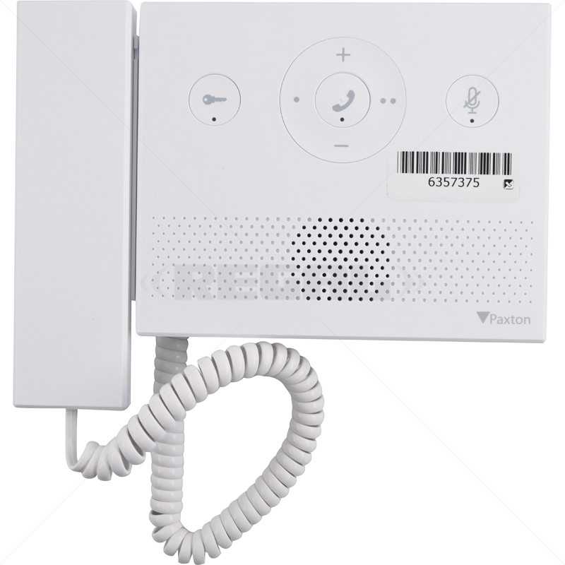 Entry Audio Monitor & Handset (337-272-ZA)