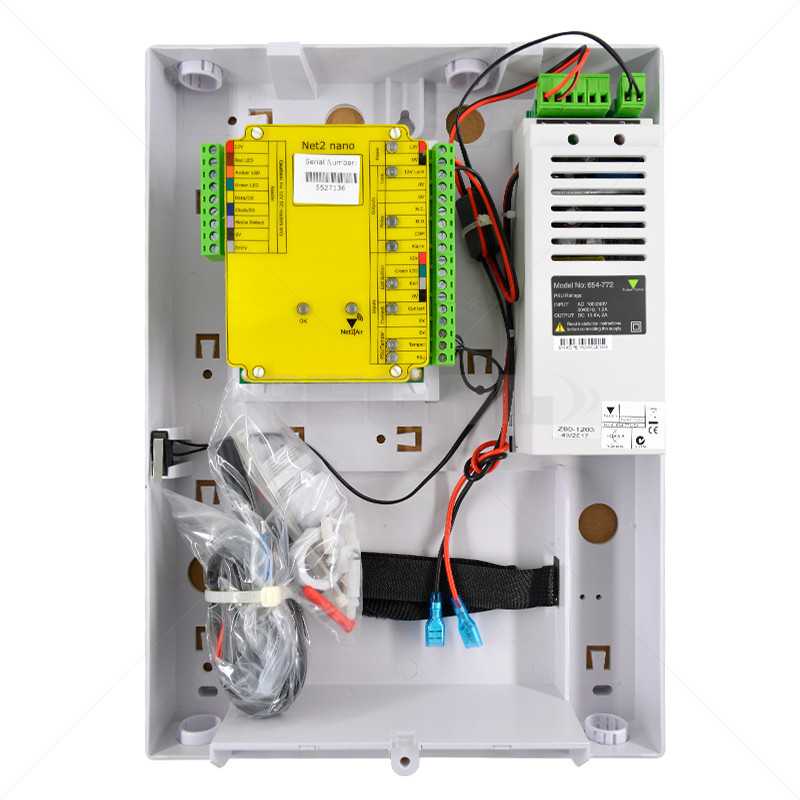 Paxton Net2 Nano - Controller 2A PSU - Plastic Housing