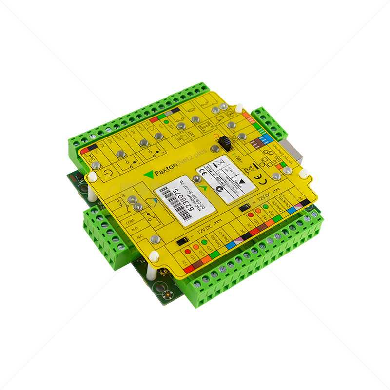 Net2 Plus ACU (682-493-ZA)