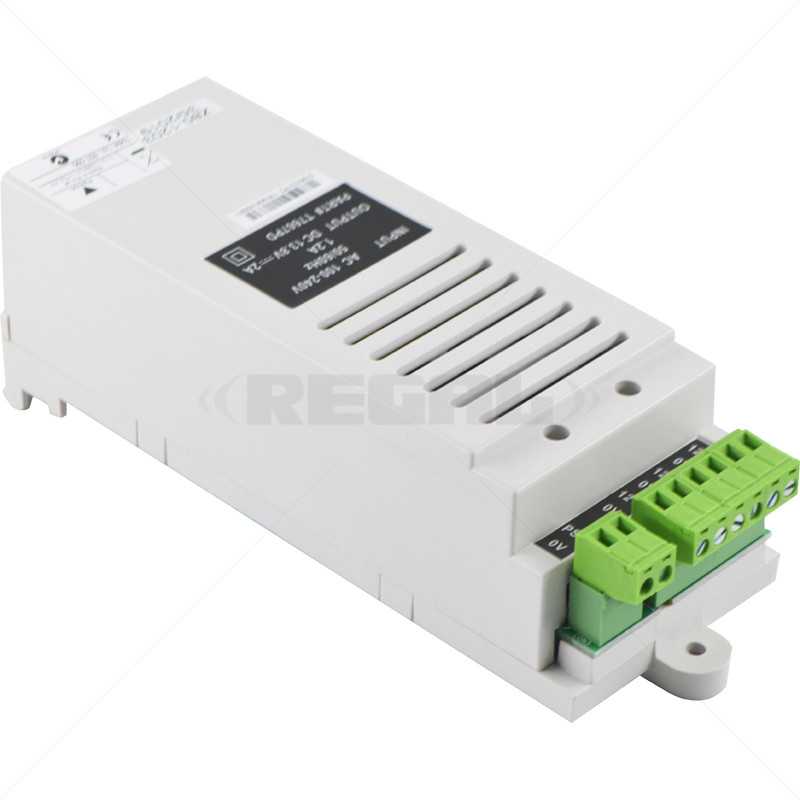 Net2 PSU 12VDC 2A (857-090-ZA)