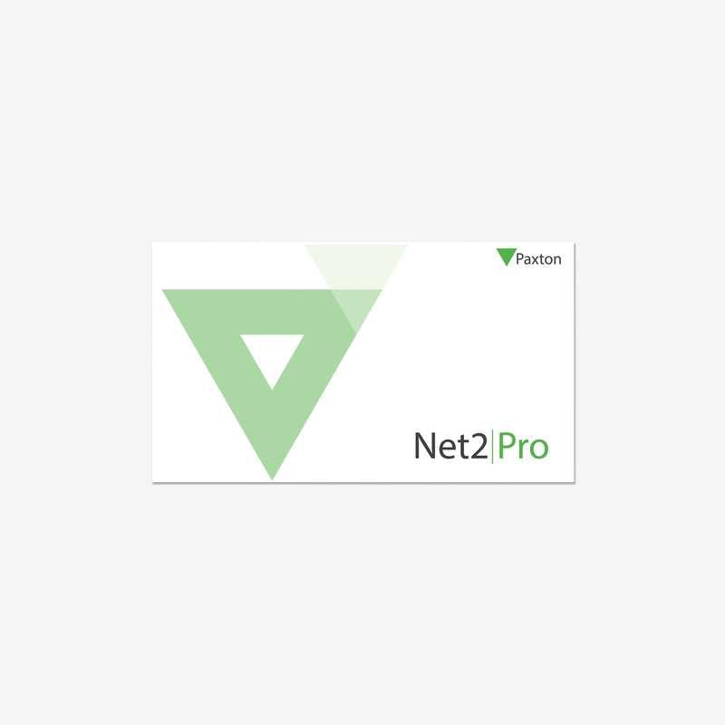 Paxton Net2 Software - Pro
