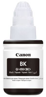 Canon GI-490PGBK Black Ink Bottle