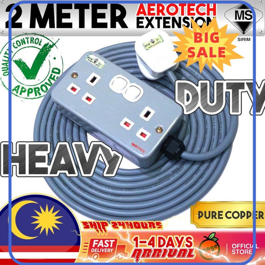 20M Extension Cord Pure Copper