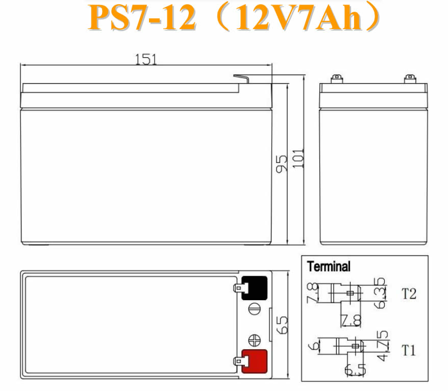 Paradox Power Kingdom 7AH 12Volt