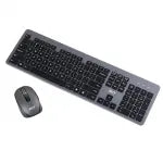 RCT Wireless Keyboard and Mouse Combo | 104-key Slimline Scissor Switch Keyboard | Wireless Optical Mouse; 1200DPI