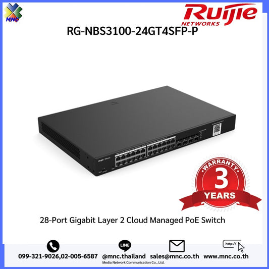 Ruijie - Ruijie RG-NBS3100-24GT4SFP-P