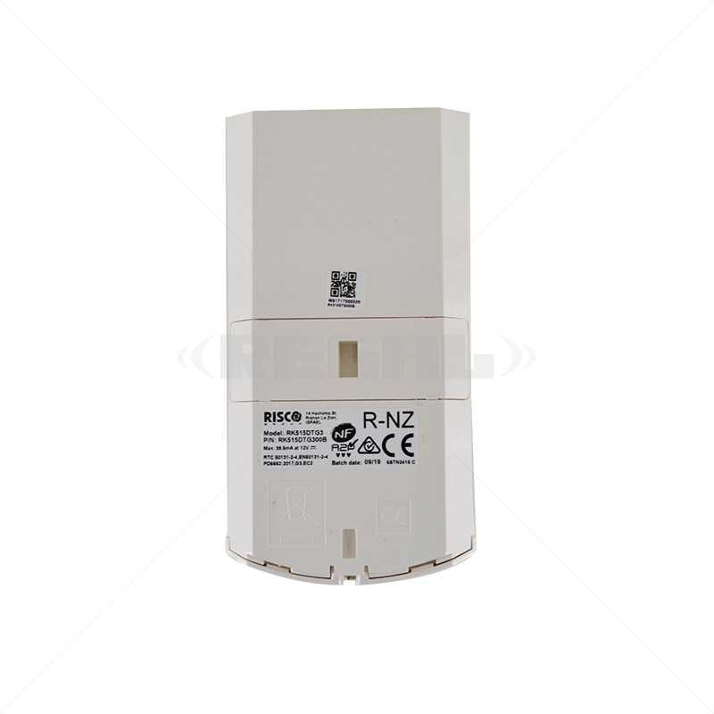 PIR BWare DT AM Grade 3 15m (RK515DTG300B)