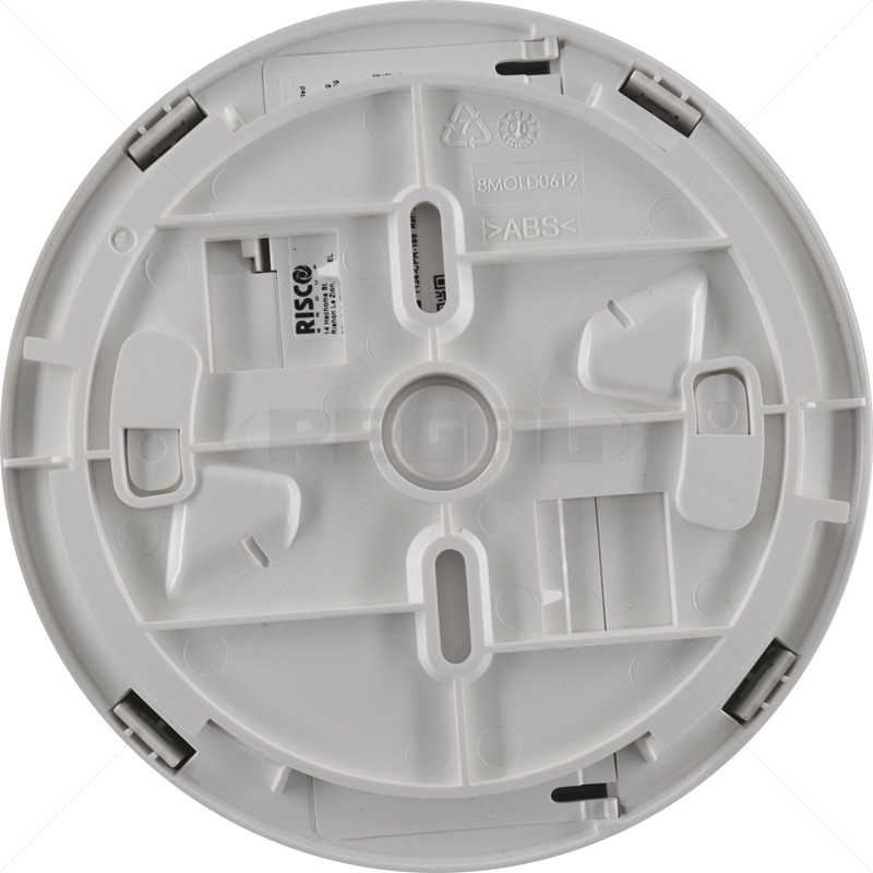 Smoke & Heat Detector 1 & 2-Way 868 MHz (RWX35S00800C)